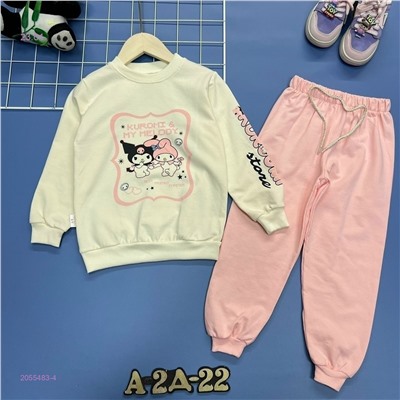 костюм 2055483-4