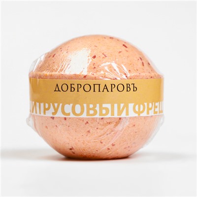 Бомбочки «Цитрусовый Фреш» набор 3 шт. по 110 г