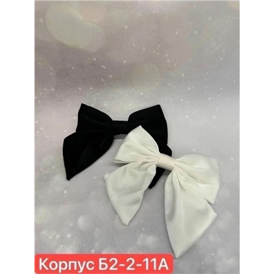 Артикул #23029048