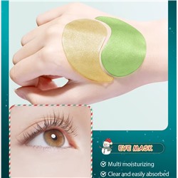 Патчи для глаз с экстрактом Авокадо и Коллагеном, 60 шт.