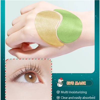 Патчи для глаз с экстрактом Авокадо и Коллагеном, 60 шт.