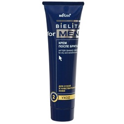 Крем после бритья для сухой и чувствительной кожи 100мл