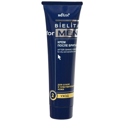 Крем после бритья для сухой и чувствительной кожи 100мл