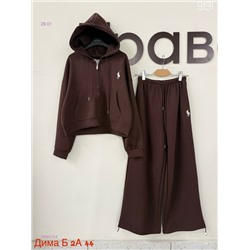 Костюм бронь 2058413-2