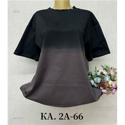 Футболка 2057238-4