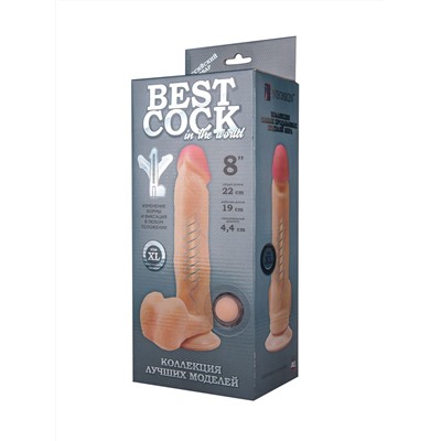 Телесный фаллоимитатор на присоске F F BEST COCK 8 - 22 см.