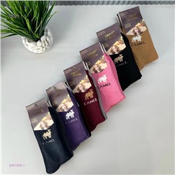 Носки женские 12 пар 2051303-1