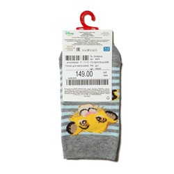 Носки детские Conte-kids ©Disney Lycra® Носки с рисунками
