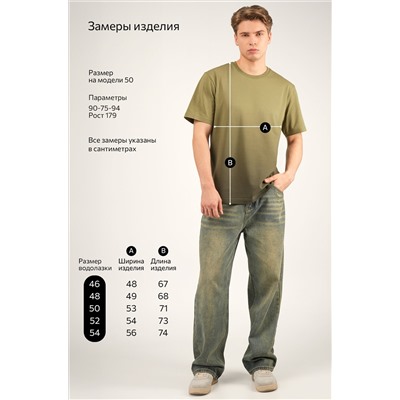 Мужская футболка Happyfox