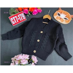 кофта 1980501-1