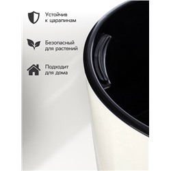 Кашпо для цветов «Рондо», пластик, 23 л, d=40 см, h=74.7 см, со вставкой, белое