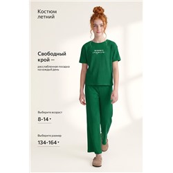 Летний костюм для девочки в рубчик-лапша Happyfox