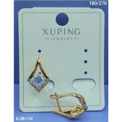 Серьги #22992915