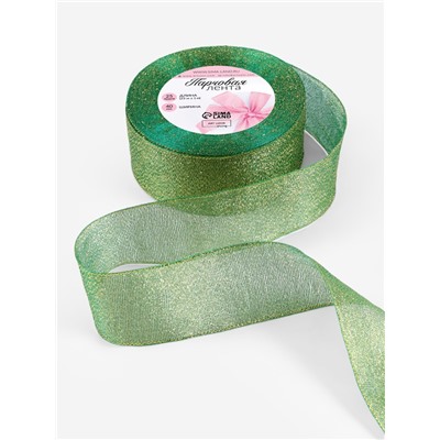 Лента парчовая, 40 мм, 23±1 м, зелёная №032