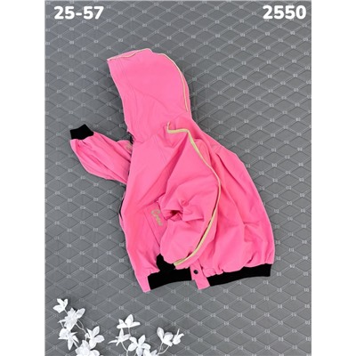 Ветровка 2550 розовый