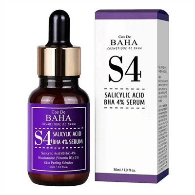 Cos De BAHA Сыворотка для лица с салициловой кислотой / S4 Salicylic Acid 4% Serum, 30 мл 22468