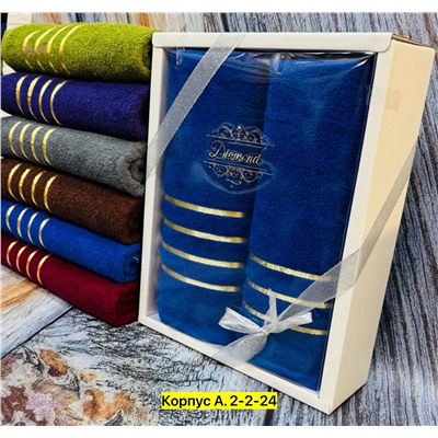 Полотенце 2051009-6