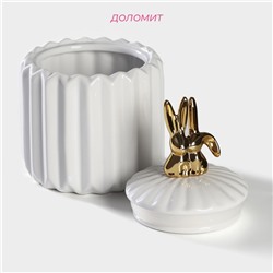 Банка для сыпучих Доляна «Золотой зайка», 900 мл, 12×18 см, керамика, белая