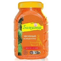Бальзамир Бишофит косметическое средство для ванн 600гр