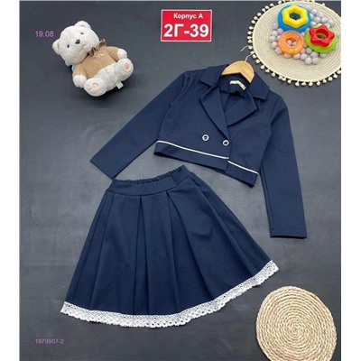 костюм 1979907-2