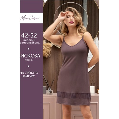 Сорочка ночная жен Mia Cara AW22WJ356 Rosa Del Te сливовый