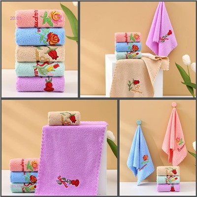 Подарочный набор 2053803-1