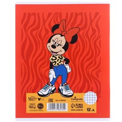 Подарочный набор для девочек, 14 предметов, Disney