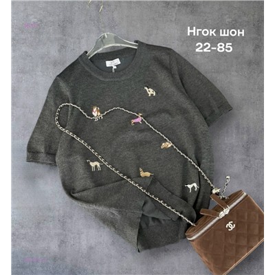 Футболка 2051510-3