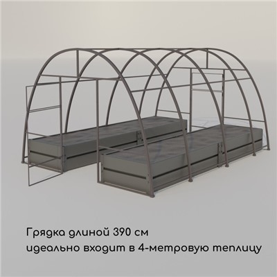 Грядка оцинкованная, 390×100×34 см, Greengo