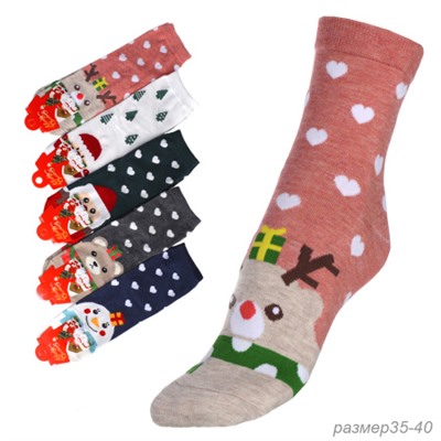 Носки женские р. 35-40 новогодний / L680 / ОДНА ПАРА