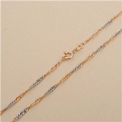 XUPING Цепочка арт. 28 0348 (id 280392)