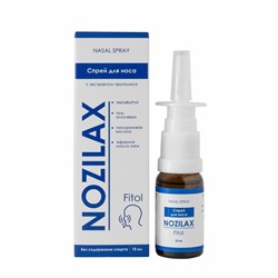 Спрей для носа NOZILAX FITOL 10 мл.