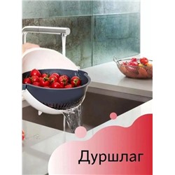 Дуршлаг #22921172