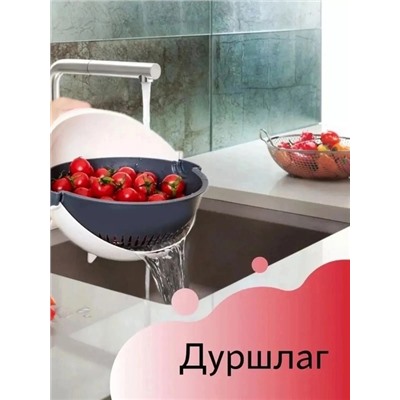 Дуршлаг #22921172