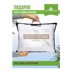 Одеяло Нежность р. 140х200 НАТАЛИ, 1091696