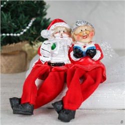 Фигурка Бабушка и Дедушка мороз, висячие ножки / CHR243 /уп 96/Новый год