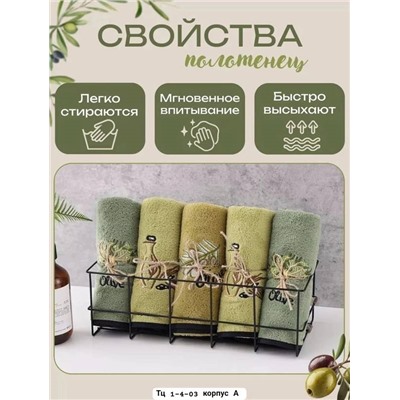 Кухонные полотенца из микрофибры, 35*75 см/ 5 шт
