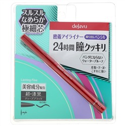 Imju, Dejavu, Lasting-Fine, выдвижной карандаш для глаз, оттенок глубокий черный, 0,15 г