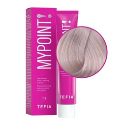 TEFIA Mypoint 10.7 Перманентная крем-краска для волос / Экстра светлый блондин фиолетовый, 60 мл 20135