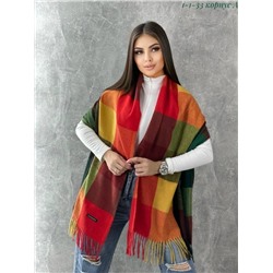 Артикул #23109151