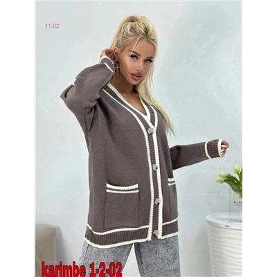 Кардиган бронь 1884947-4