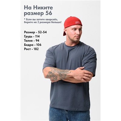 Натали Футболка