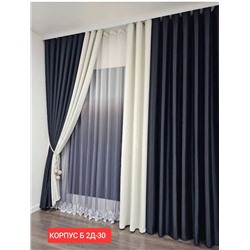 Шторы 4*2,8 с тюлем