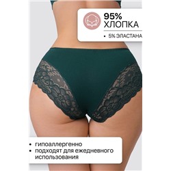 Трусы 8011 3 шт. OIRO НАТАЛИ, 1128175