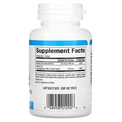 Natural Factors, витамины D3 и К2, 60 капсул