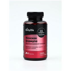 Витамины женские, укрепление иммунитета, мультивитамины, 60 таблеток