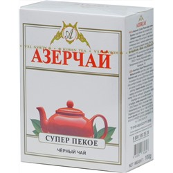 Azercay. Super Pekoe 100 гр. карт.упаковка