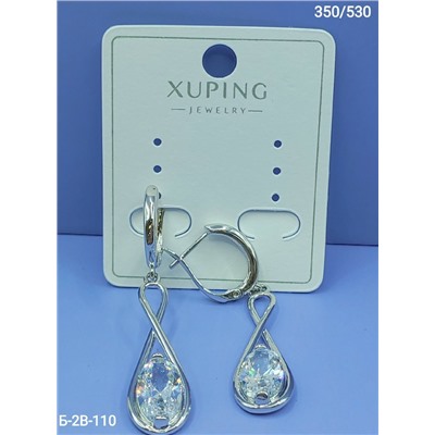 Серьги #23059555