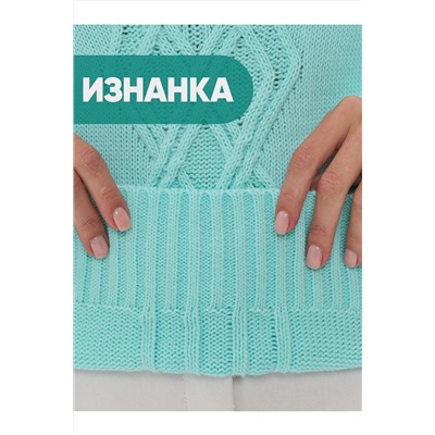 Джемпер NEWVAY, 1051380