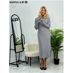 Платье 2050084-4